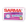 Мыло хозяйственное 140г SARMA (Сарма) Против пятен, отбелтвающее